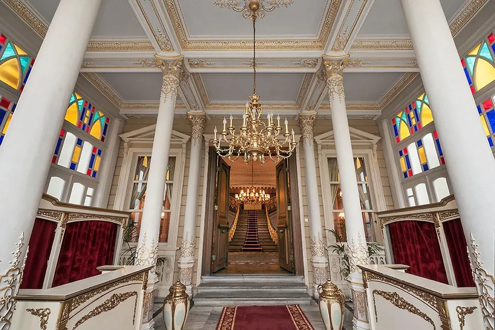 Sait Halim Pasa Yalisi Otel İstanbul